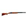 Image 1 : Browning Citori 12 ga SN:04579PP143 Grade 1 over and under double barrel box lock shotgun made in Ja
