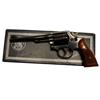 Image 1 : Smith & Wesson Mdl 10-5 Cal .38sp SN:C832924, Double action Military & Police 6 shot revolver. Blued