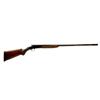 Image 1 : Wards Hecules M12 12 ga SN:A911807 Single shot break open field grade shotgun. Blued finish, checker