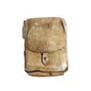 Image 1 : Asian Leather Rice Bag with embroidered star on flap and Asian characters underneath.