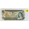 Image 1 : 1973 Canadian replacement 1 dollar bill