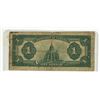 Image 2 : 1923 dominion of Canada 1 dollar bill