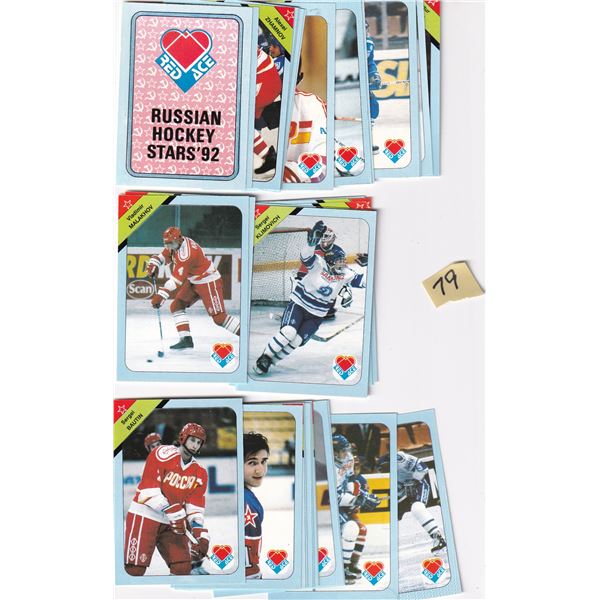 1992 SET OF 35 Russian Aces hockey cards