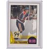 Image 1 : 1987-88 Esa Tikkanen Rookie Card