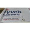 Image 1 : wrapping paper roll