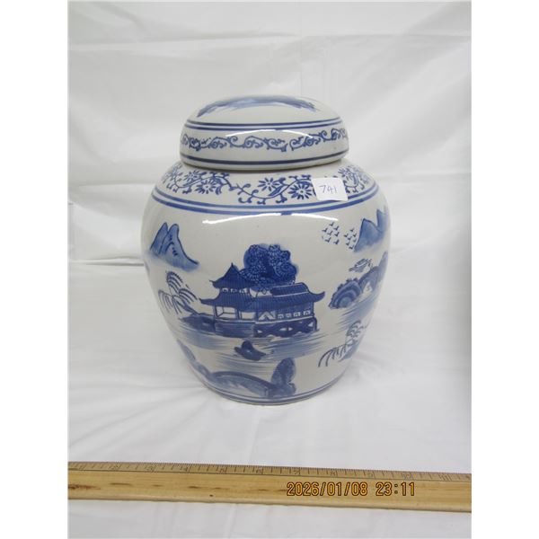 Vintage Large Chinese
