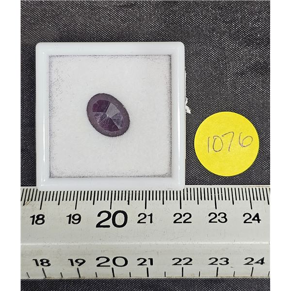 NEW 7.3ct Natural Ruby