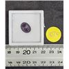 Image 1 : NEW 7.3ct Natural Ruby
