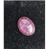 Image 2 : NEW 7.3ct Natural Ruby