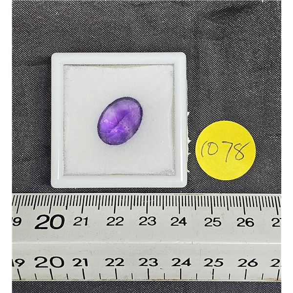 NEW 11.0ct Natural Amethyst