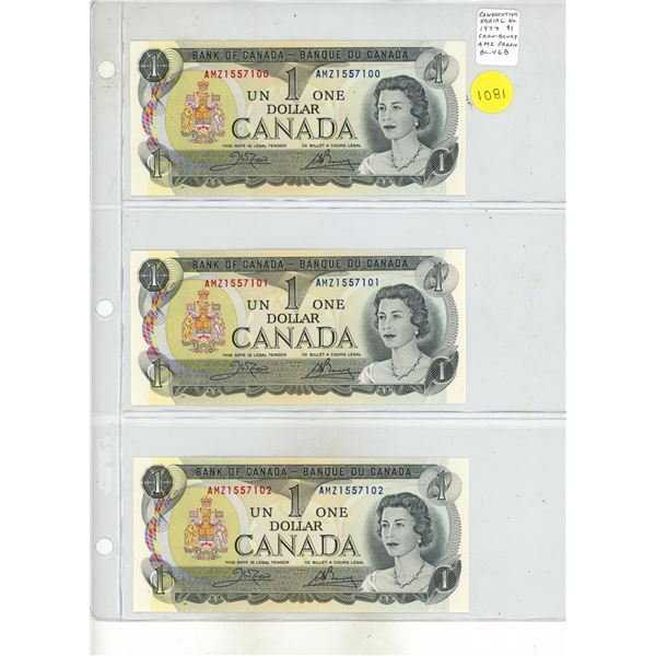Set of 3 Consecutive Serial Number 1973 $1 notes. Crow-Bouey signatures. AMZ Prefix. BC-46b. Serial 