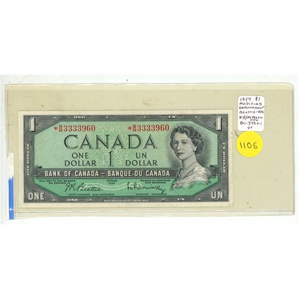 1954 Modified Portrait $1 Replacement note. Beattie-Rasminsky signatures. *B/M Replacement Prefix wi