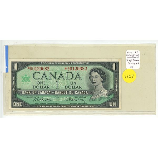 1967 $1 Replacement note. Beattie-Rasminsky signatures. *N/O Replacement Prefix. BC-45bA. VF20.