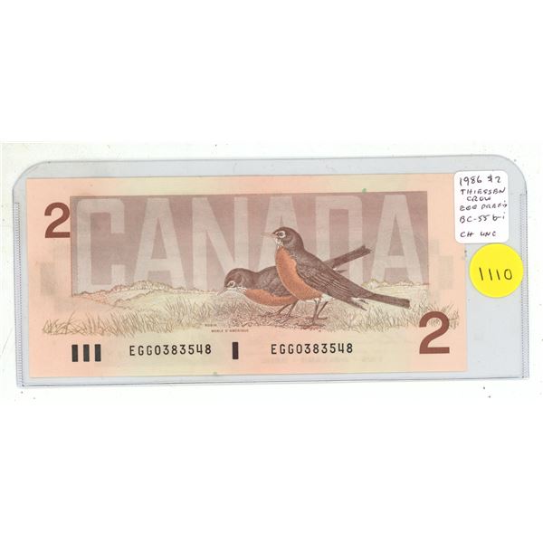 1986 $2. Thiessen-Crow signatures. EGG Prefix. BC-55b-i. Choice Uncirculated.