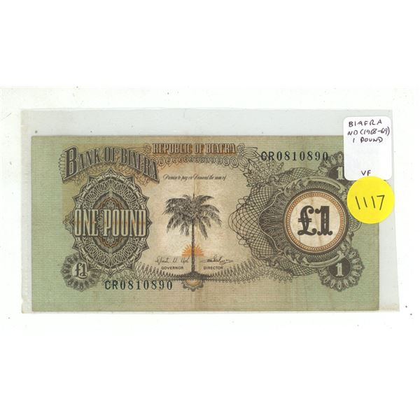 Republic of Biafra. ND (1968-1969) 1 Pound. Biafra was a short-lived breakaway state from Nigeria. V