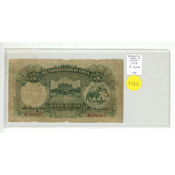 China. Farmers Bank of China. 1935 5 Yuan. VG.