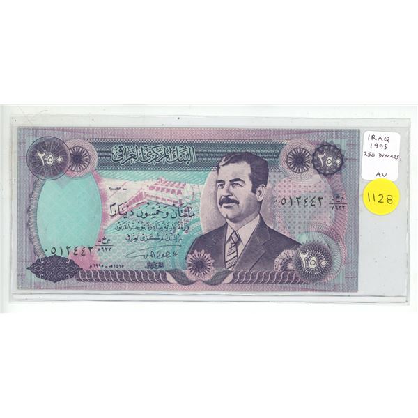 Iraq. 1995 250 Dinars. Sadam Hussein. AU.