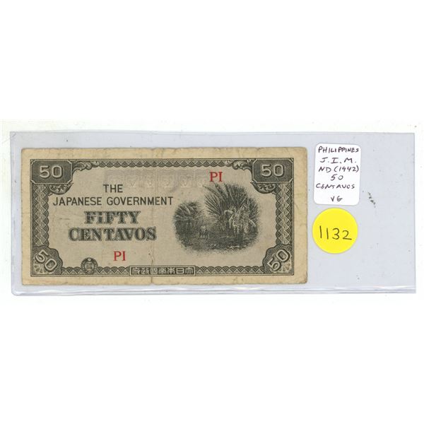Philippines. Japanese Invasion Money. ND (1942) 50 Centavos. VG.