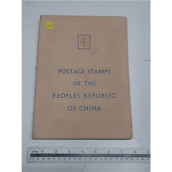 Postage Stamps of the People’s Republic of China. Everything you want to know about Chinese