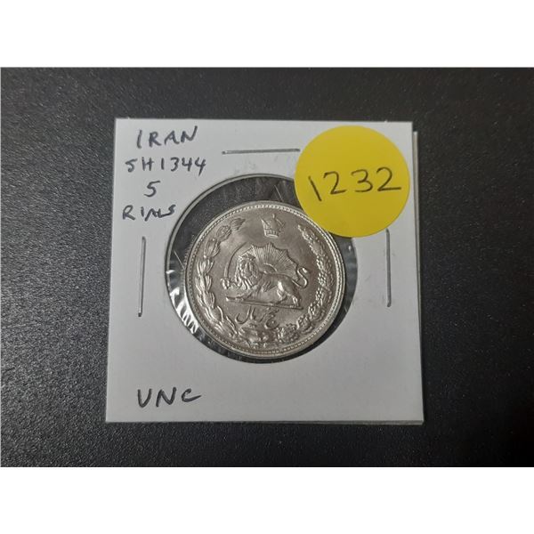 Iran. SH1344 5 Rials. Issued under the Shah of Iran. Uncirculated.