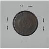 Image 2 : U.S. 1864 2 Cents. First issue. Good.
