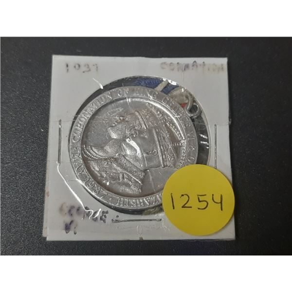 1937 British Coronation Medal of King George VI and Queen Elizabeth.  Includes ribbon. AU.