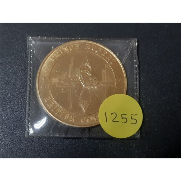1910 – 1970 Prince Rupert BC Trade Dollar. BU.