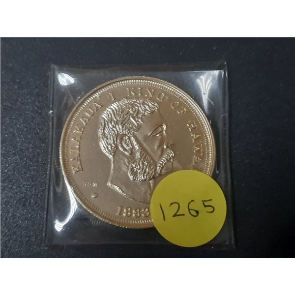 1888 Hawaii medal featuring King Kalakaua. Unc.