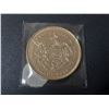 Image 2 : 1888 Hawaii medal featuring King Kalakaua. Unc.