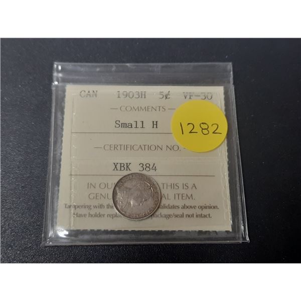 Canadian 1903H Silver 5 Cents. Small H. ICCS certified and graded VF-30.