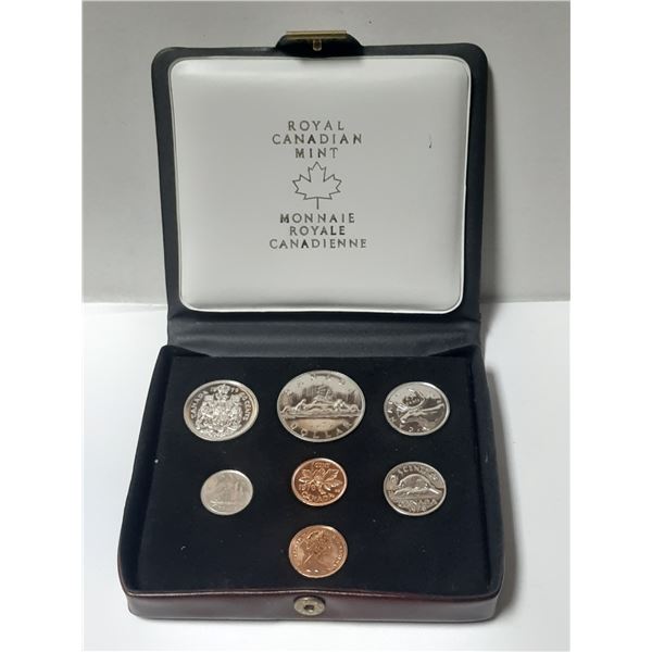 1978 7-coin Nickel Custom Set. Includes two 1 Cent Coins. The 50 Cents has Square Jewels. Housed in 