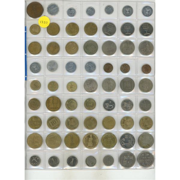 Set of 63 Israeli coins.