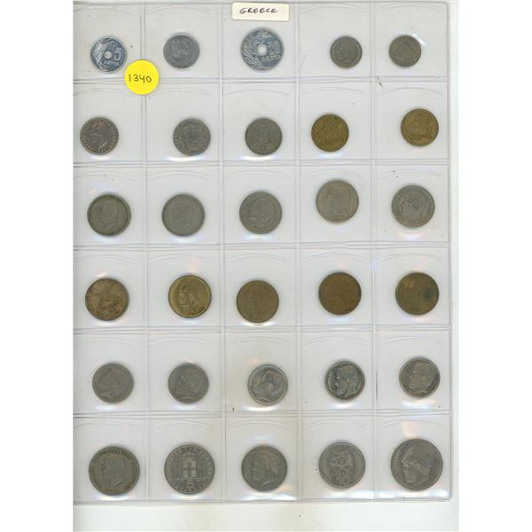 Set of 30 different Greek coins up to 20 Drachma.