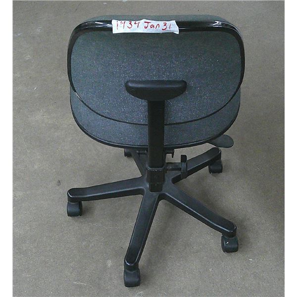 adjustable office chair