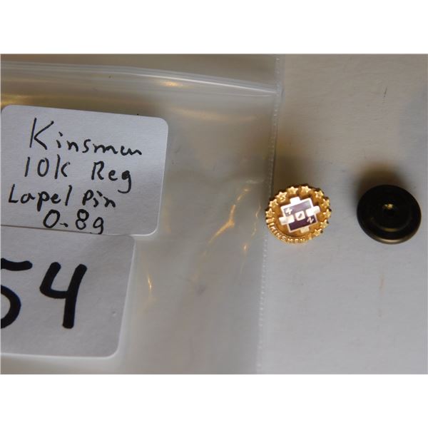 KINSMEN 10K GOLD LAPEL PIN 0.8g