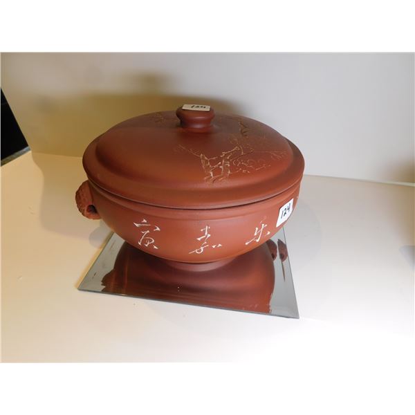 .  CLAY CHINESE RICE STEAMER