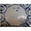 Image 3 : ANTIQUE 9 ¼ “WILLIAM A ADDERLEY FLOW BLUE PLATE