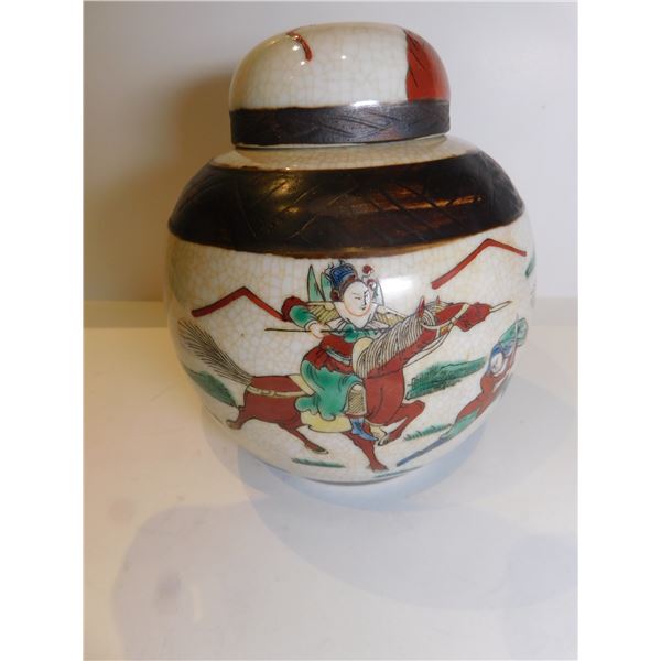 WARRIOR DESIGN GINGER JAR MARK ON THE BOTTOM