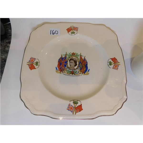 CORONATION ELIZABETH II CUP AND PLATE
