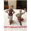 Image 4 : 282: Ukrainian dancers. Female 8” (20.5 cm) tall. Squatting male 6” (15.5 cm high)