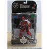 Image 4 : McFarlane Hockey Mats Sundin 2007 Sports Picks