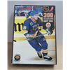 Image 3 : 300 pieces Brett Hull Puzzles