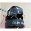 Image 6 : 2009 McDonalds Hockey Mask- Evgeni Malkin