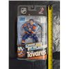 Image 3 : McFarlane Hockey Series 24 John Tavares