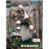 Image 2 : McFarlane Hockey Series 7 Marian Gaborik Figure