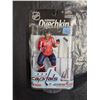 Image 1 : Alexander Ovechkin NHL McFarlane 23 Allstar Figure