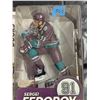 Image 2 : McFarlane's Series 9 Sergei Fedorov