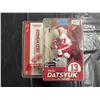 Image 1 : McFarlane's Series 9 Pavel Datsyuk