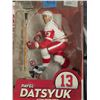 Image 2 : McFarlane's Series 9 Pavel Datsyuk