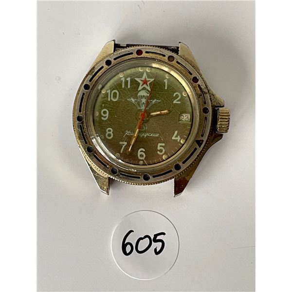 Vintage Russian Wrist Watch